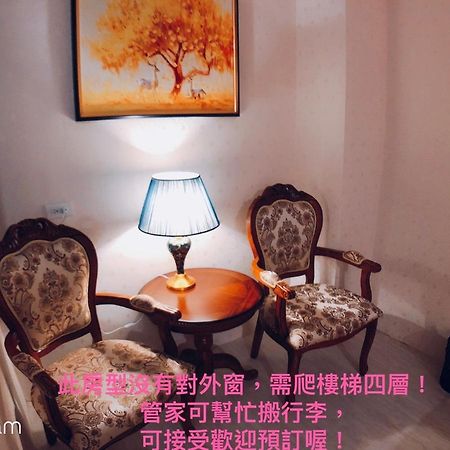 Greenonly Homestay Tainan Extérieur photo