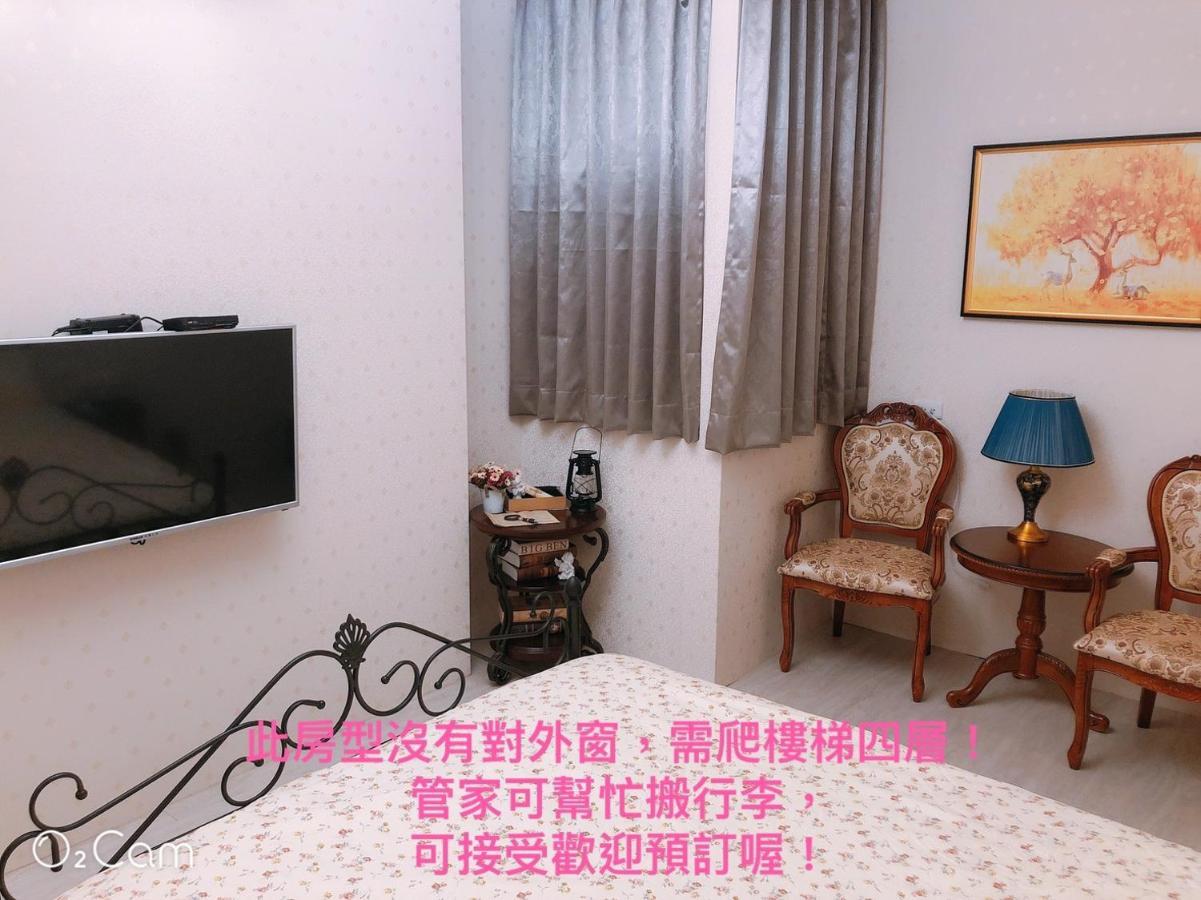 Greenonly Homestay Tainan Extérieur photo