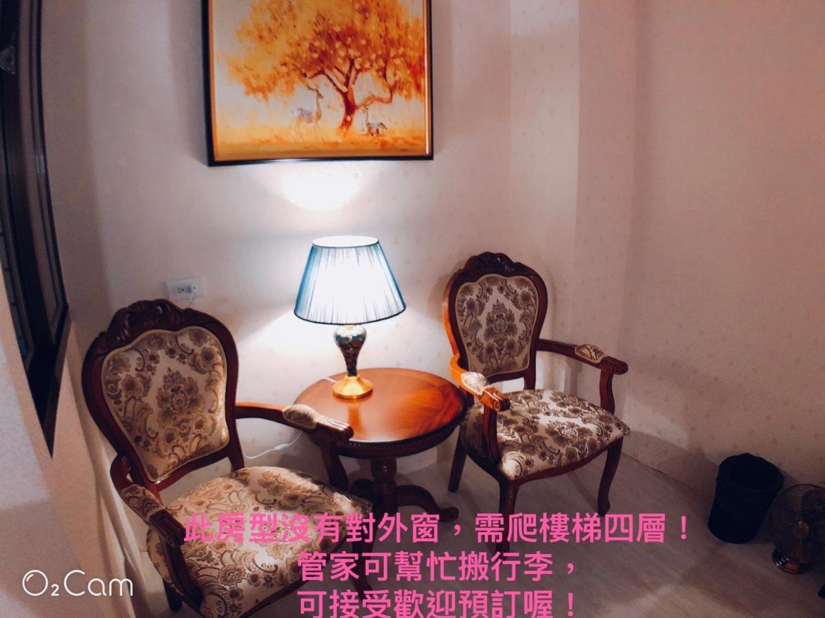 Greenonly Homestay Tainan Extérieur photo